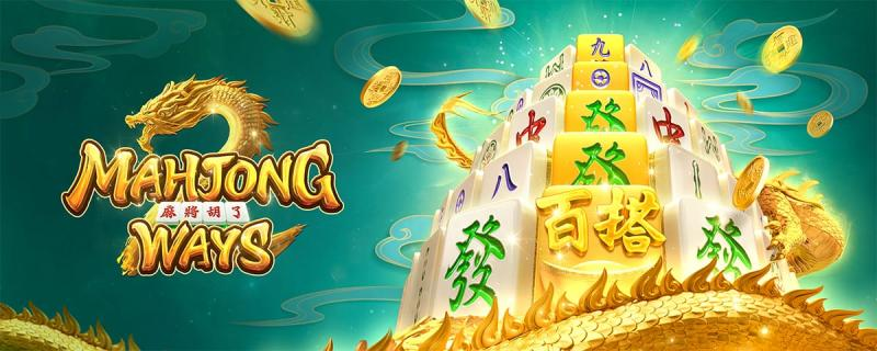 Sảnh game PG Soft